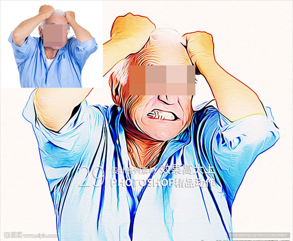PS精品动作相片转油彩