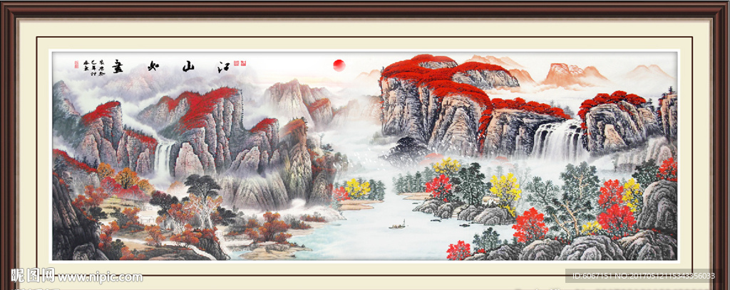 巨幅山水画