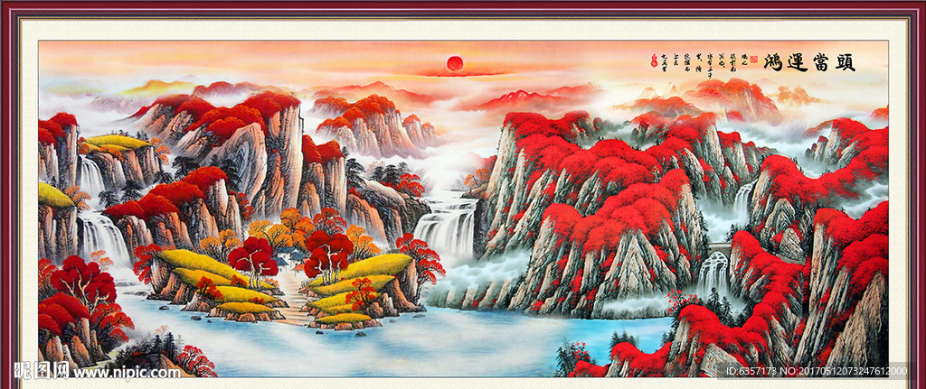 鸿运当头