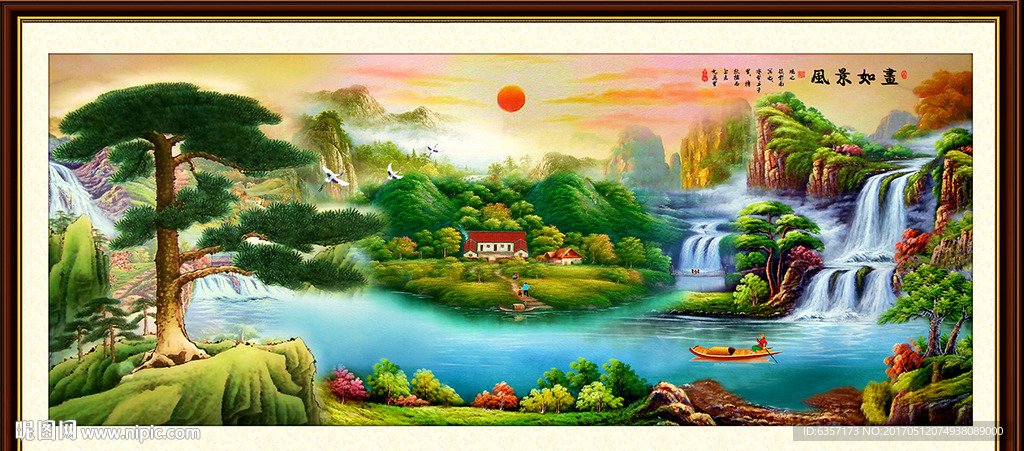 油画