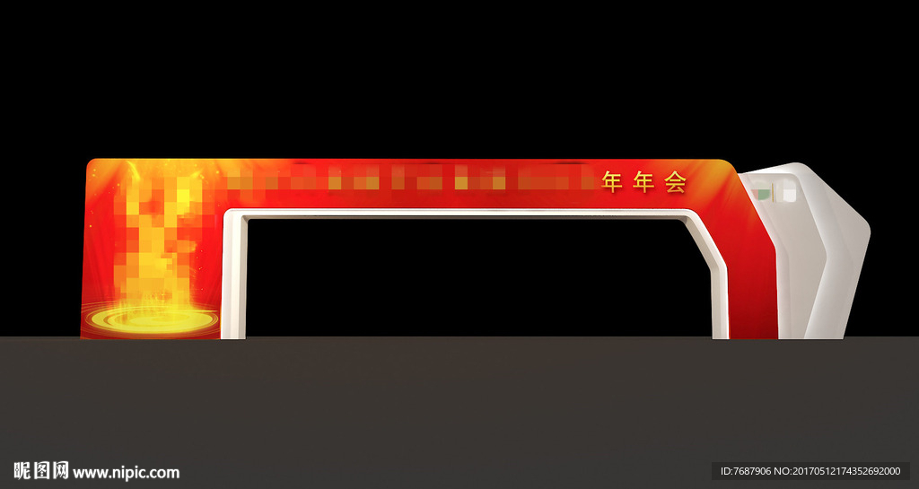 活动入场门头