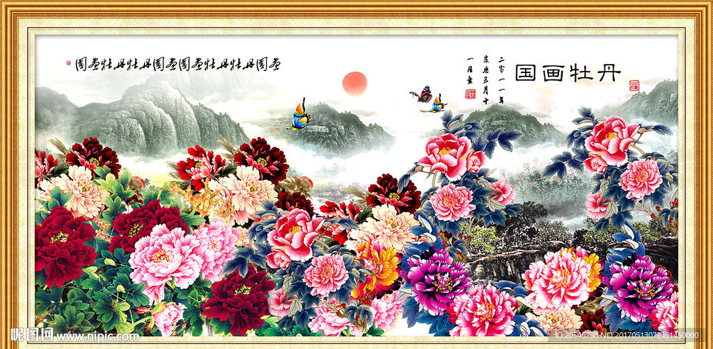 牡丹花