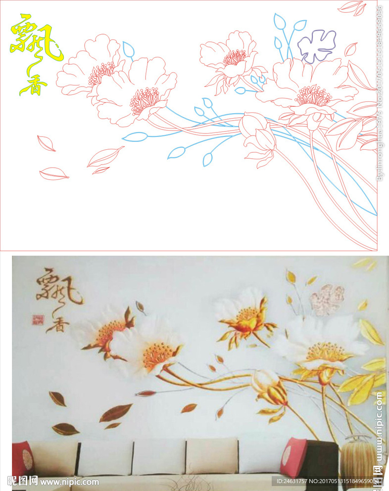 玉兰花