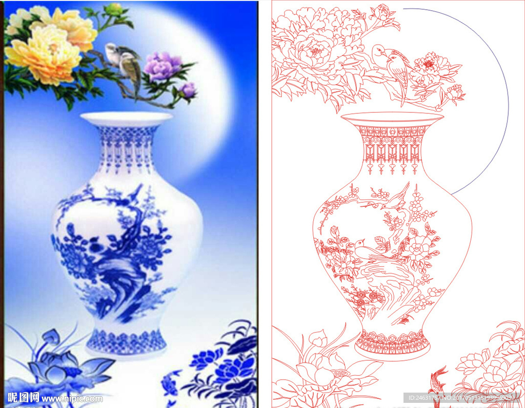 青花瓷