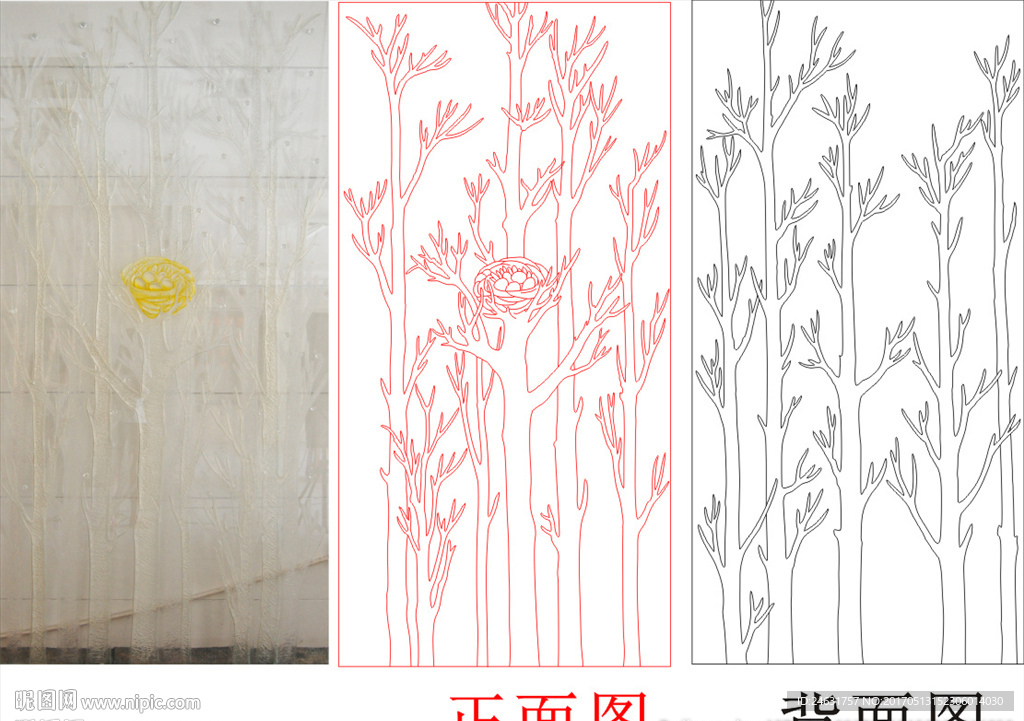 树鸟巢