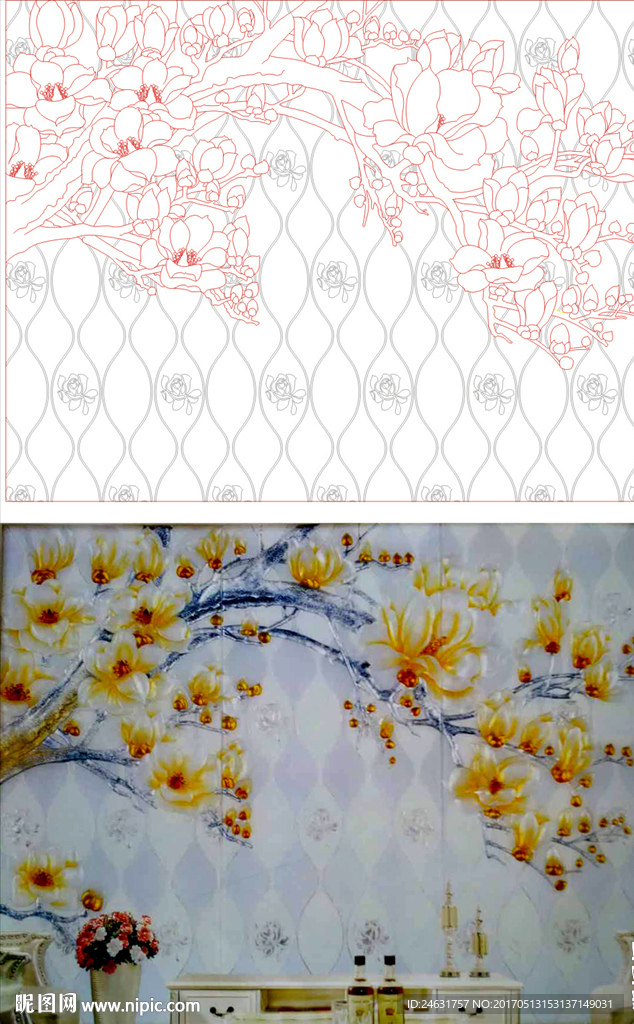 玉兰花