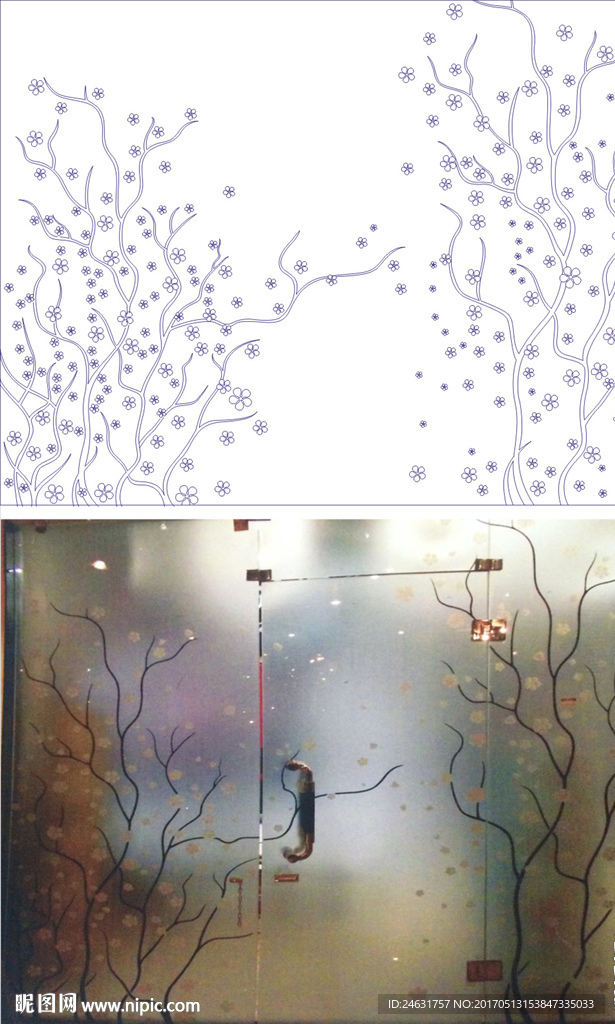 梅花