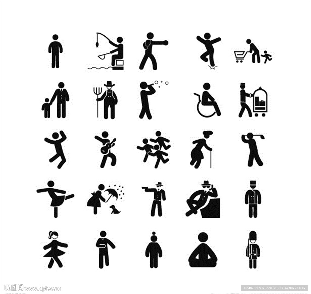 基本的图标人人pictogra姿势符号符号 向量例证. 插画 包括有 男人, 男性, 摆在, 偶然, 行程 - 21852090