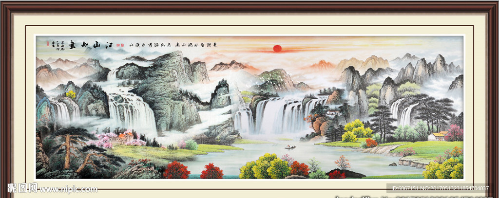 巨幅山水画