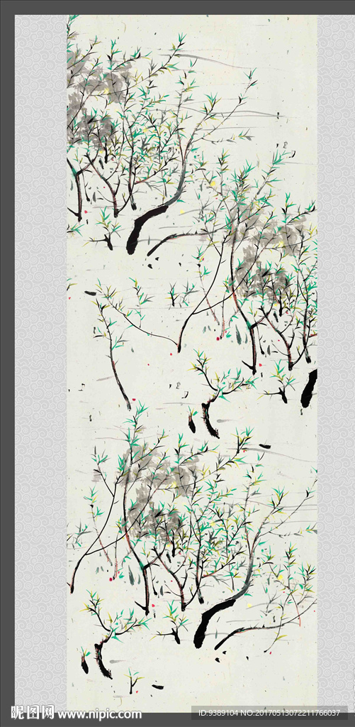 水墨画