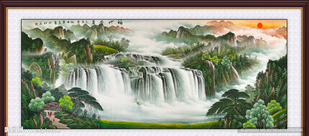 山水画