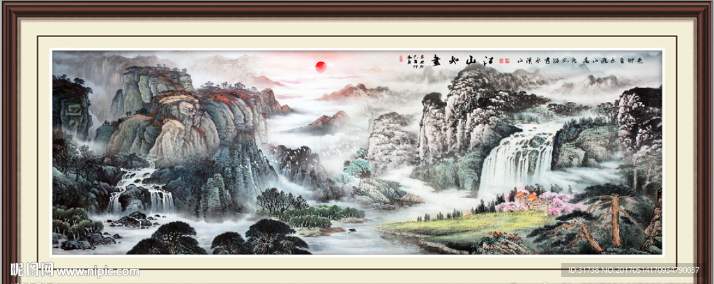 国画山水画