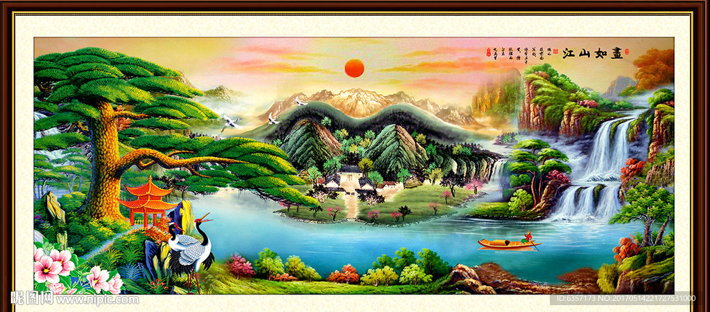 油画