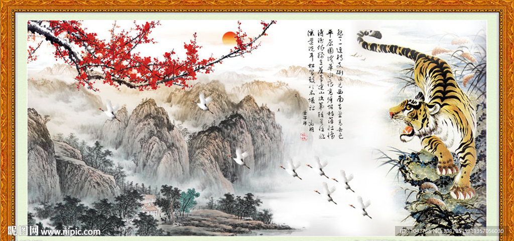 国画