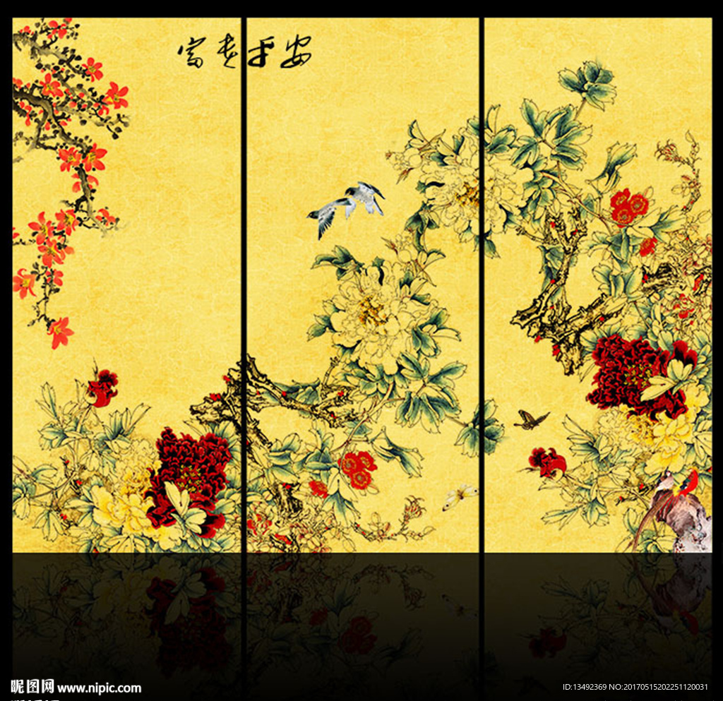 牡丹国画
