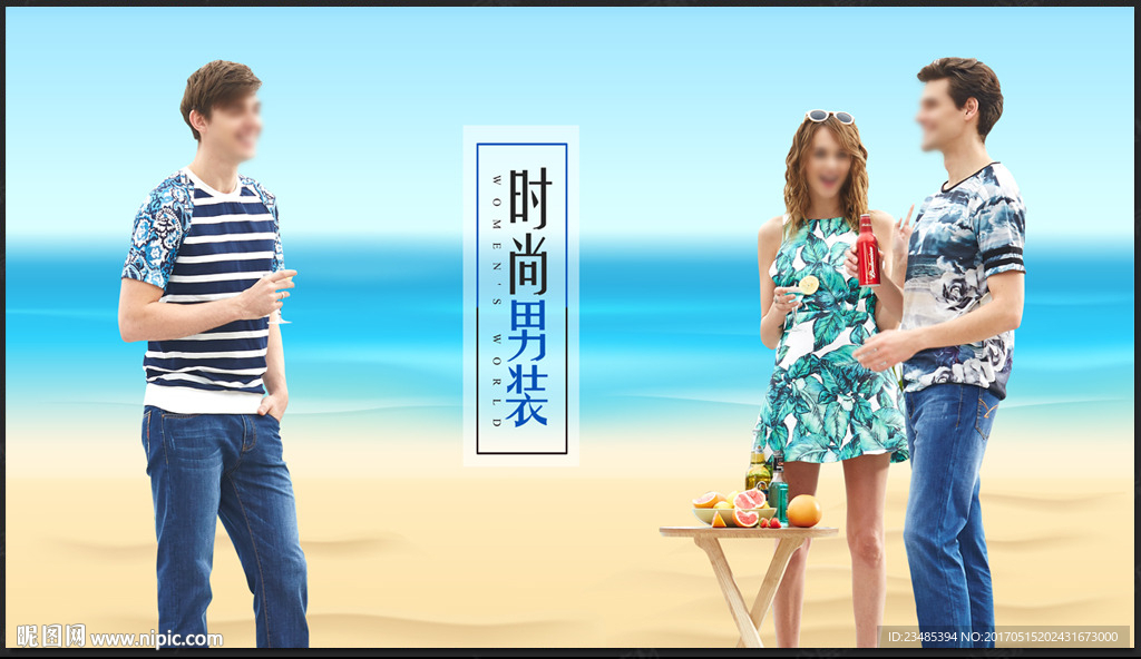男装海报