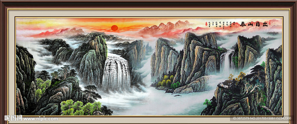 国画山水