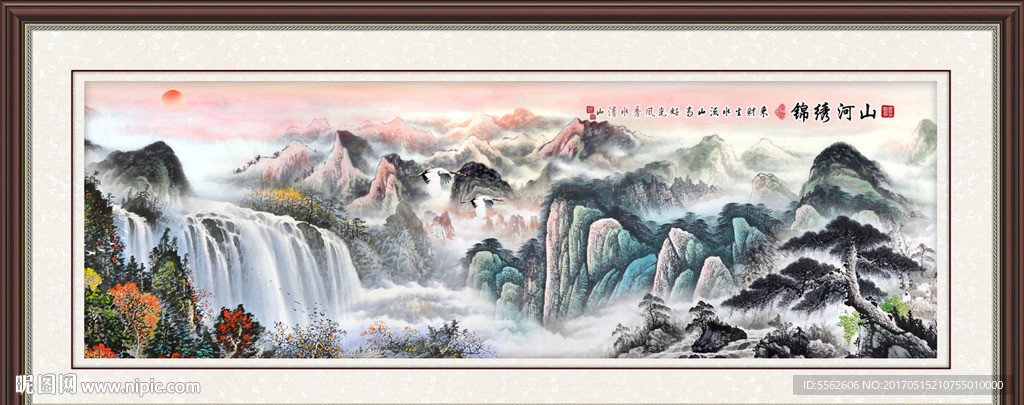山水画