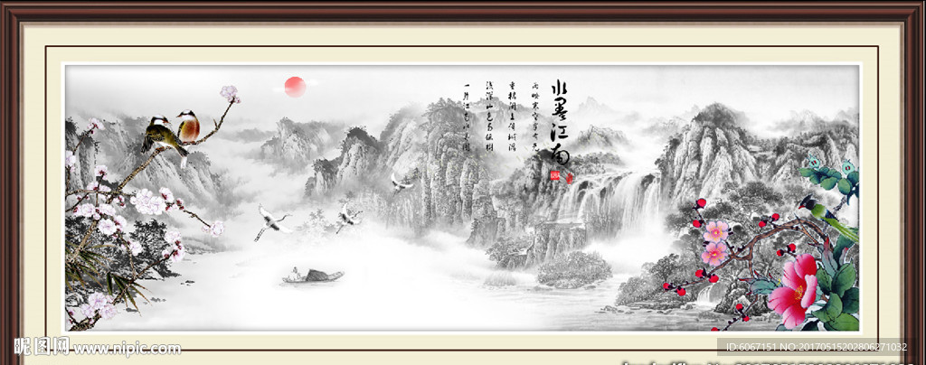 花鸟国画