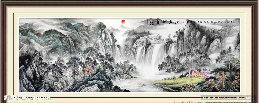 国画山水画