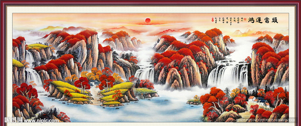 鸿运当头
