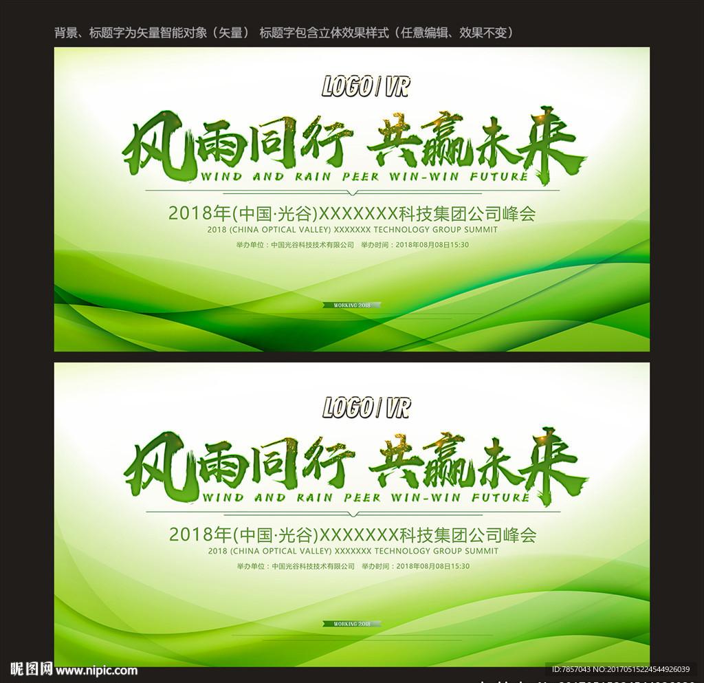 绿色封面
