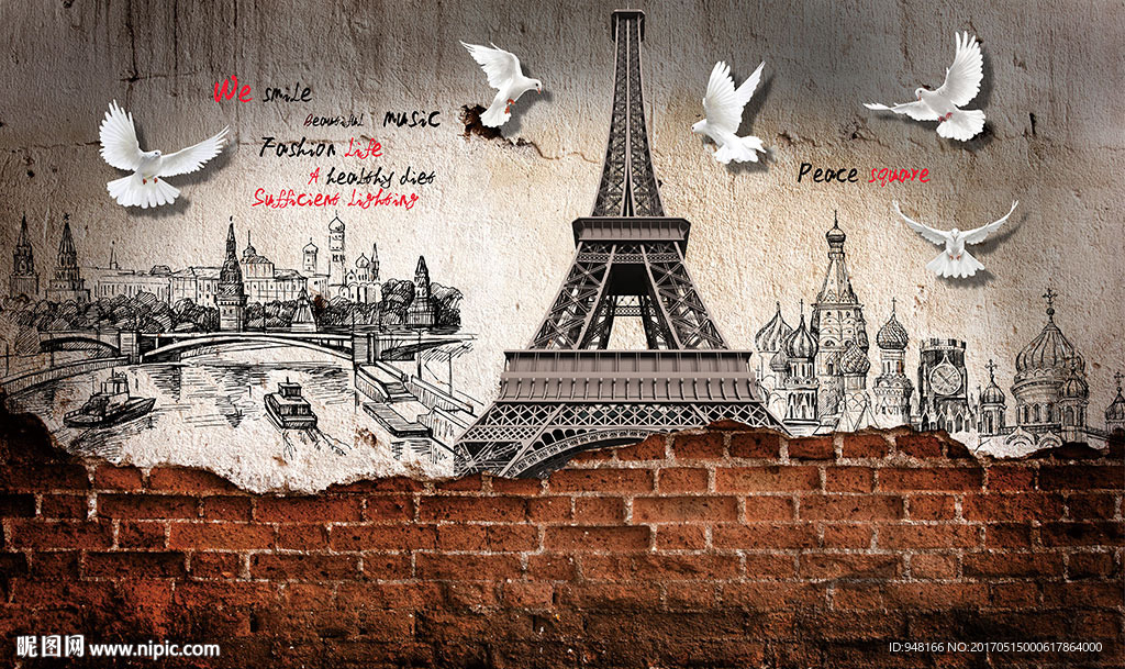 复古巴黎铁塔装饰画背景墙