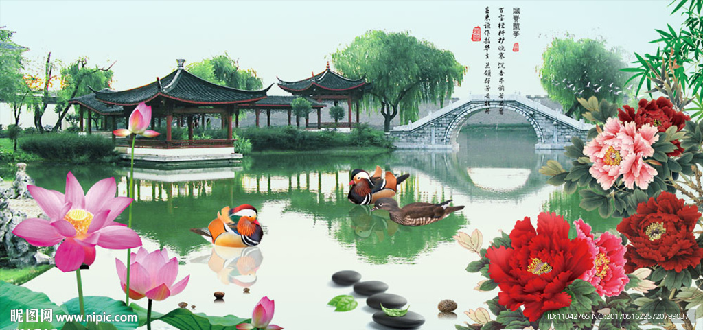 风景画