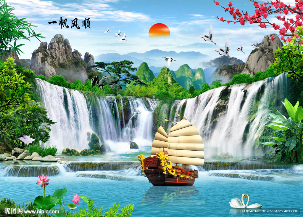 山水画背景墙