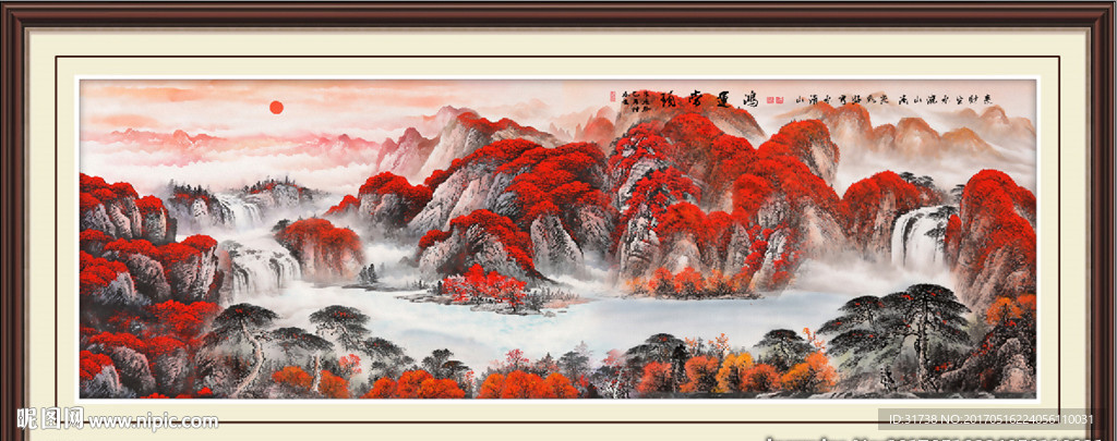 鸿运当头