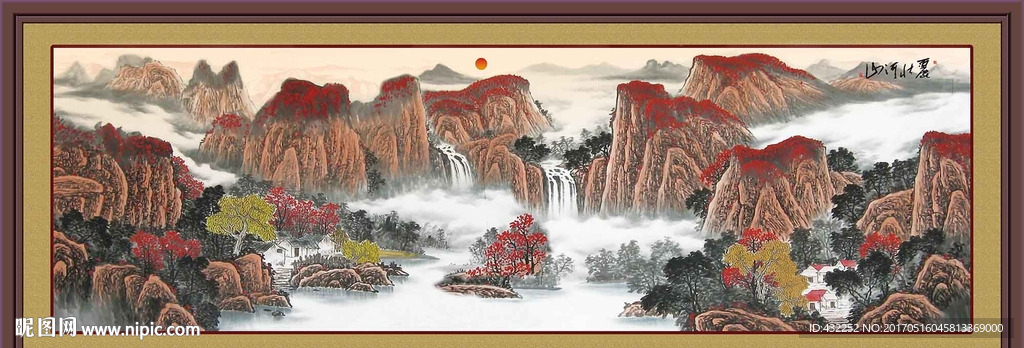 国画