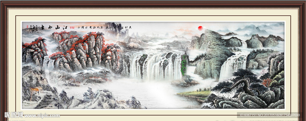 巨幅山水画