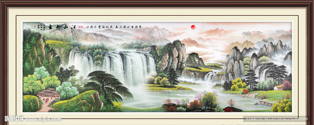 聚宝盆