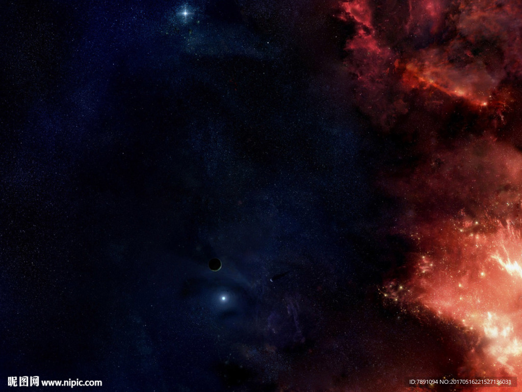 星空
