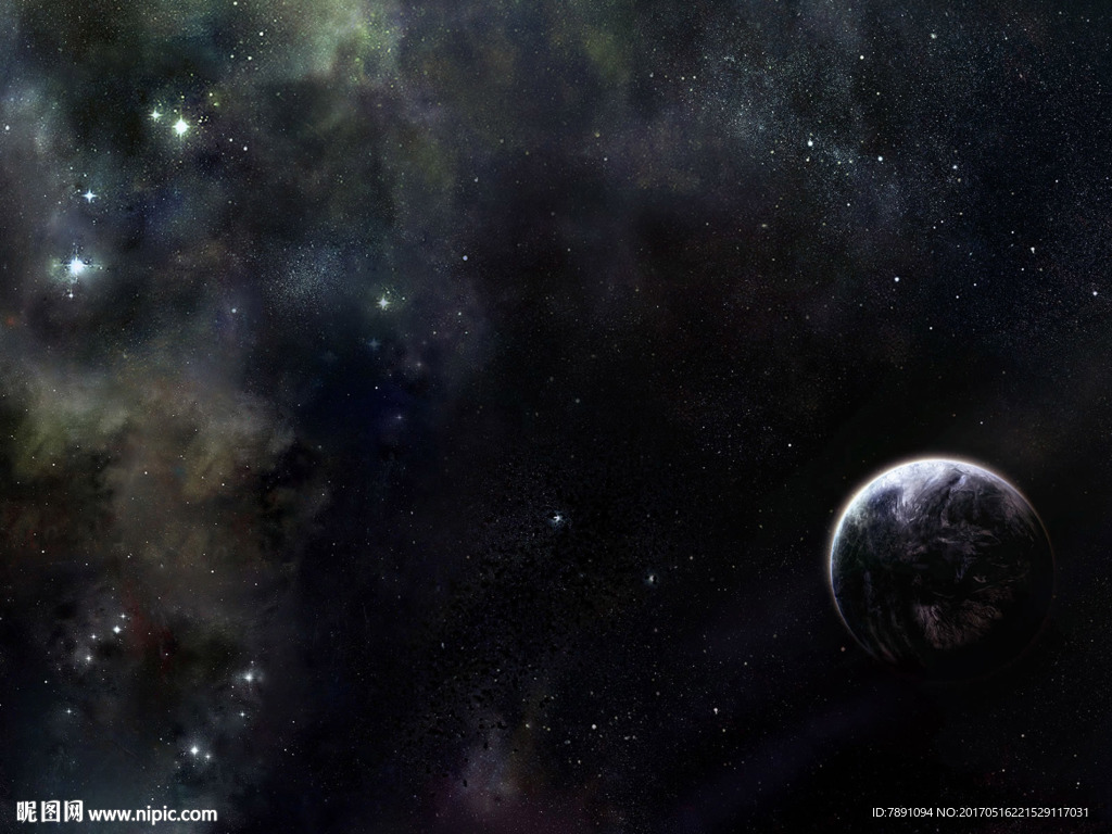 星空