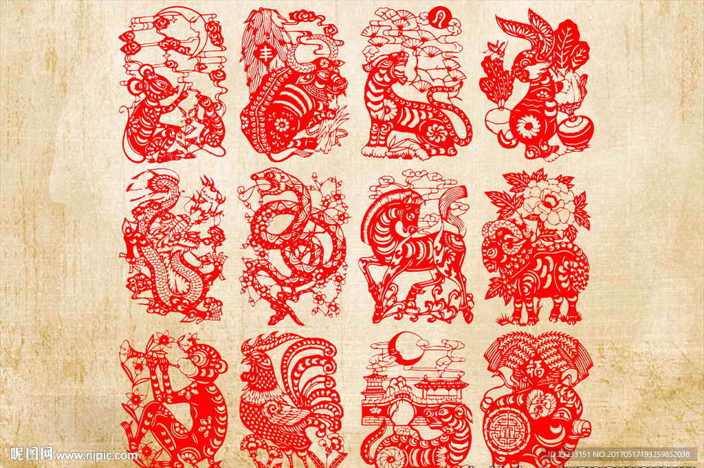 矢量十二生肖剪纸窗花窗贴玻璃贴