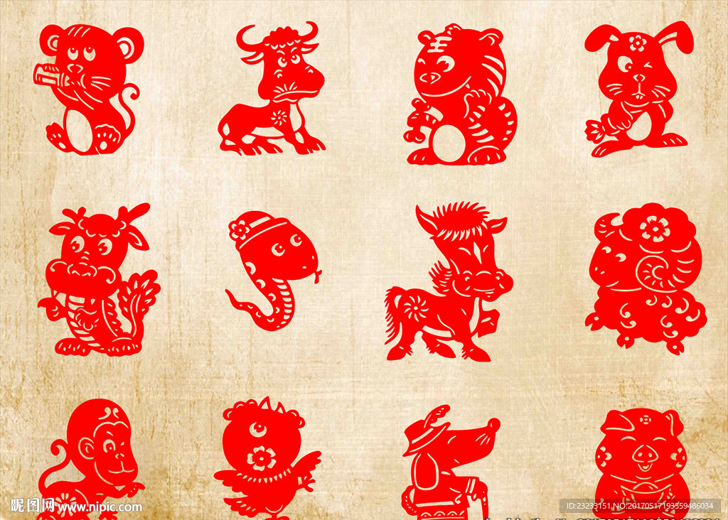 矢量十二生肖剪纸窗花窗贴玻璃贴