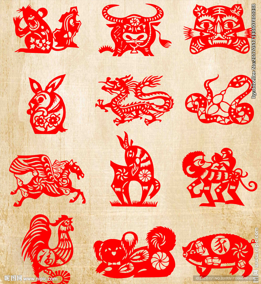 矢量十二生肖剪纸窗花窗贴玻璃贴