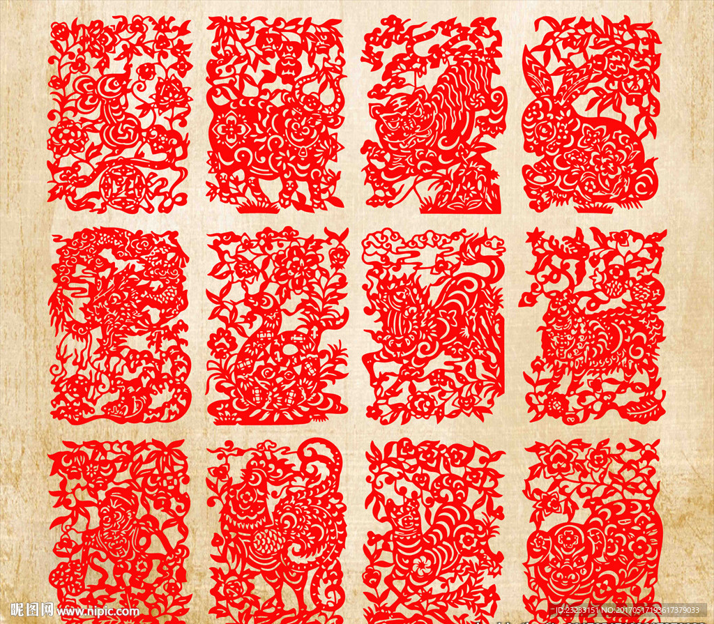 矢量十二生肖剪纸窗花窗贴玻璃贴