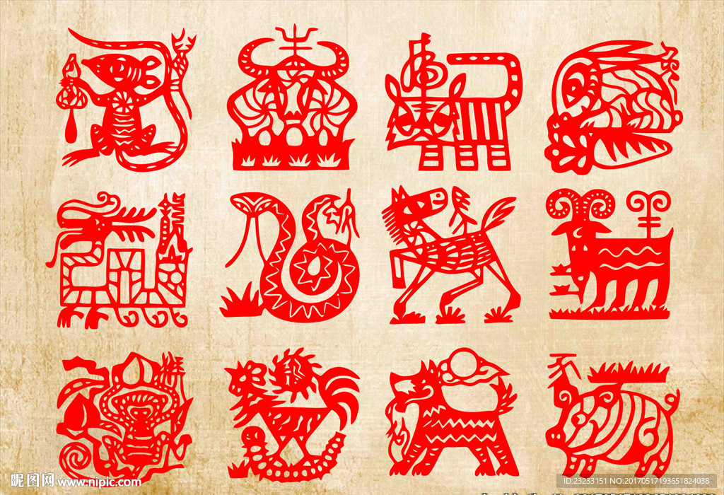 矢量十二生肖剪纸窗花窗贴玻璃贴