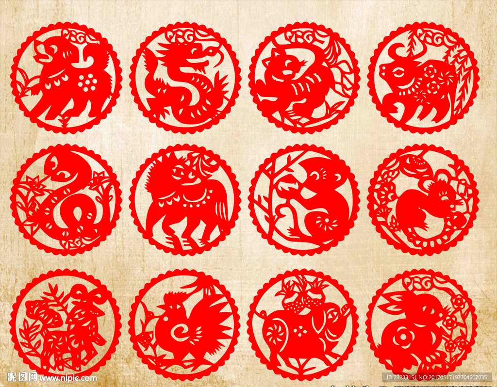 矢量十二生肖剪纸窗花窗贴玻璃贴