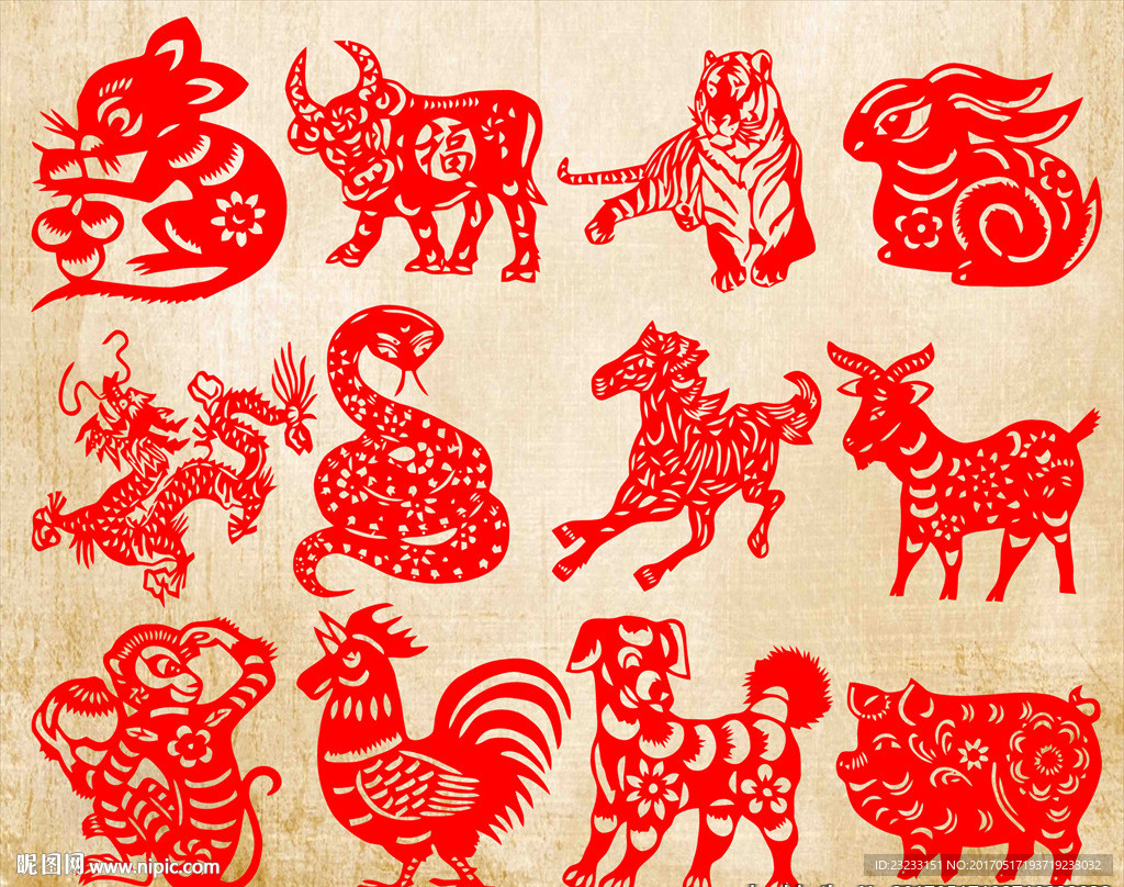 矢量十二生肖剪纸窗花窗贴玻璃贴