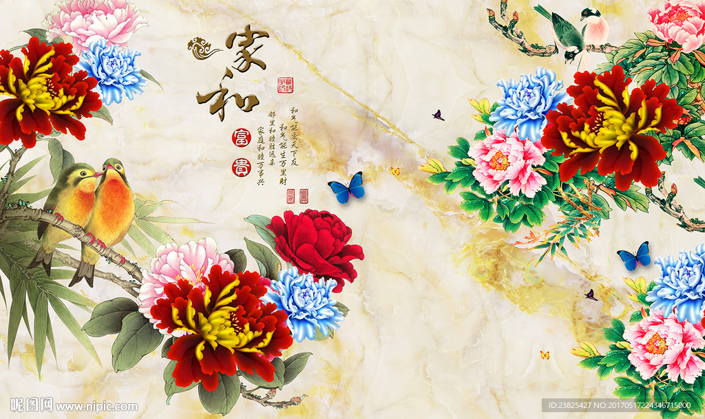 家和富贵彩雕牡丹花电视背景墙