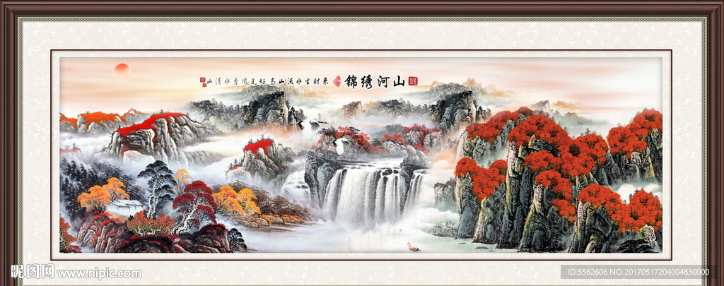 巨幅山水画