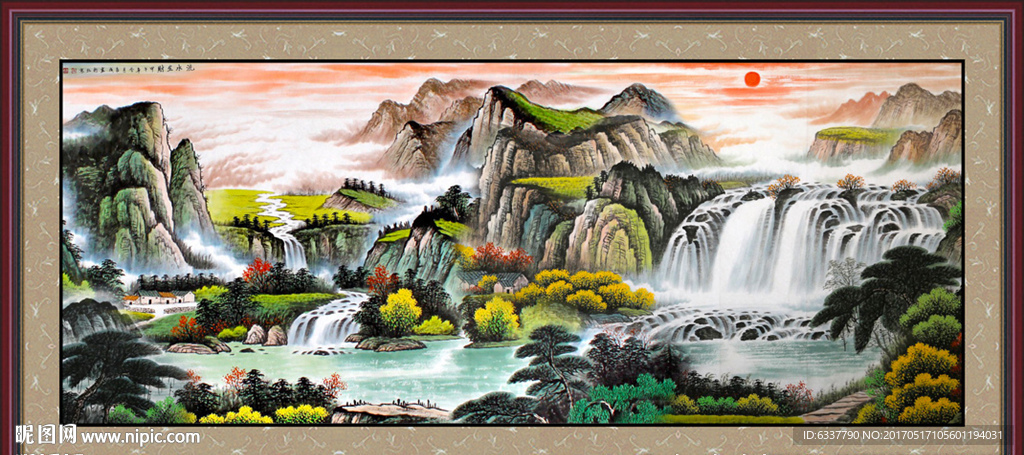 山水画