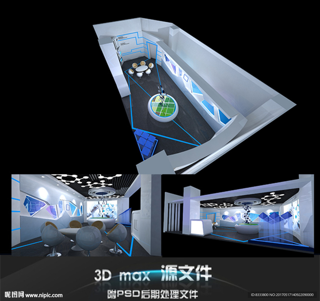 医院展厅