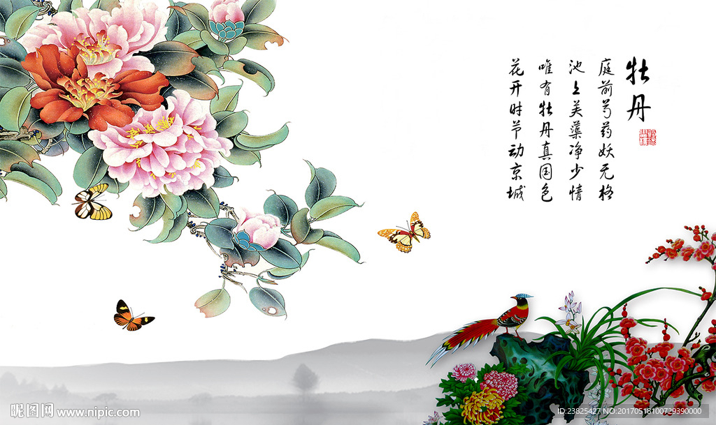 中式水墨山水牡丹花鸟电视背景墙