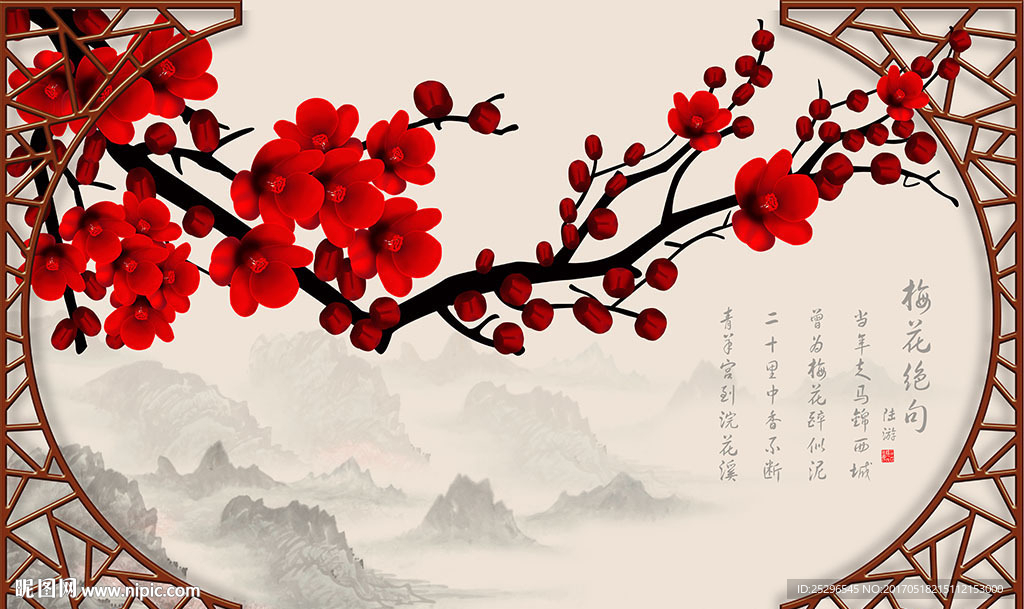 中式窗格红梅山水背景墙图片
