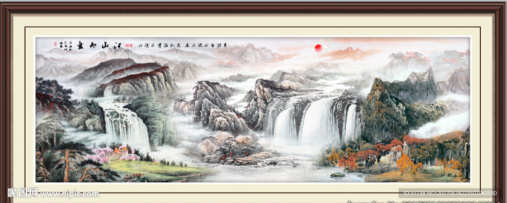 国画山水画