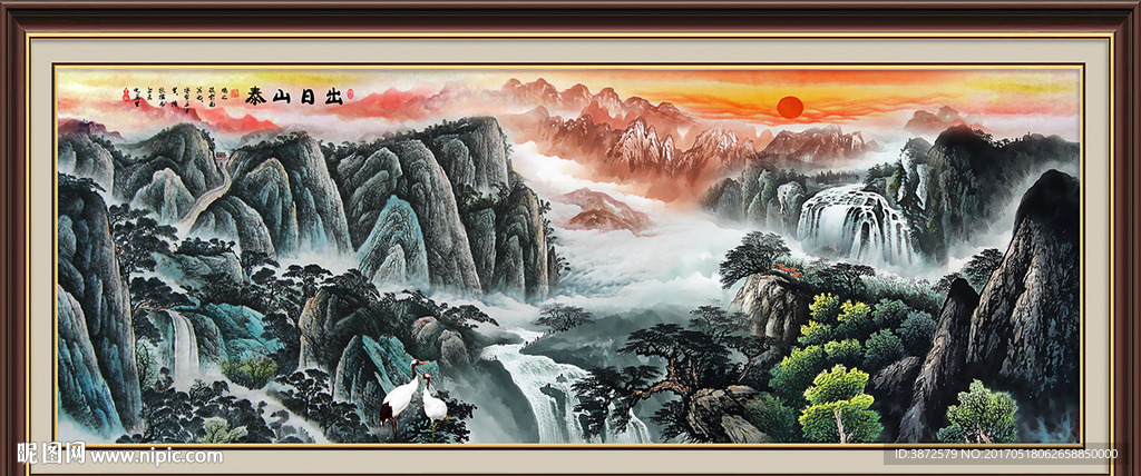 泰山日出